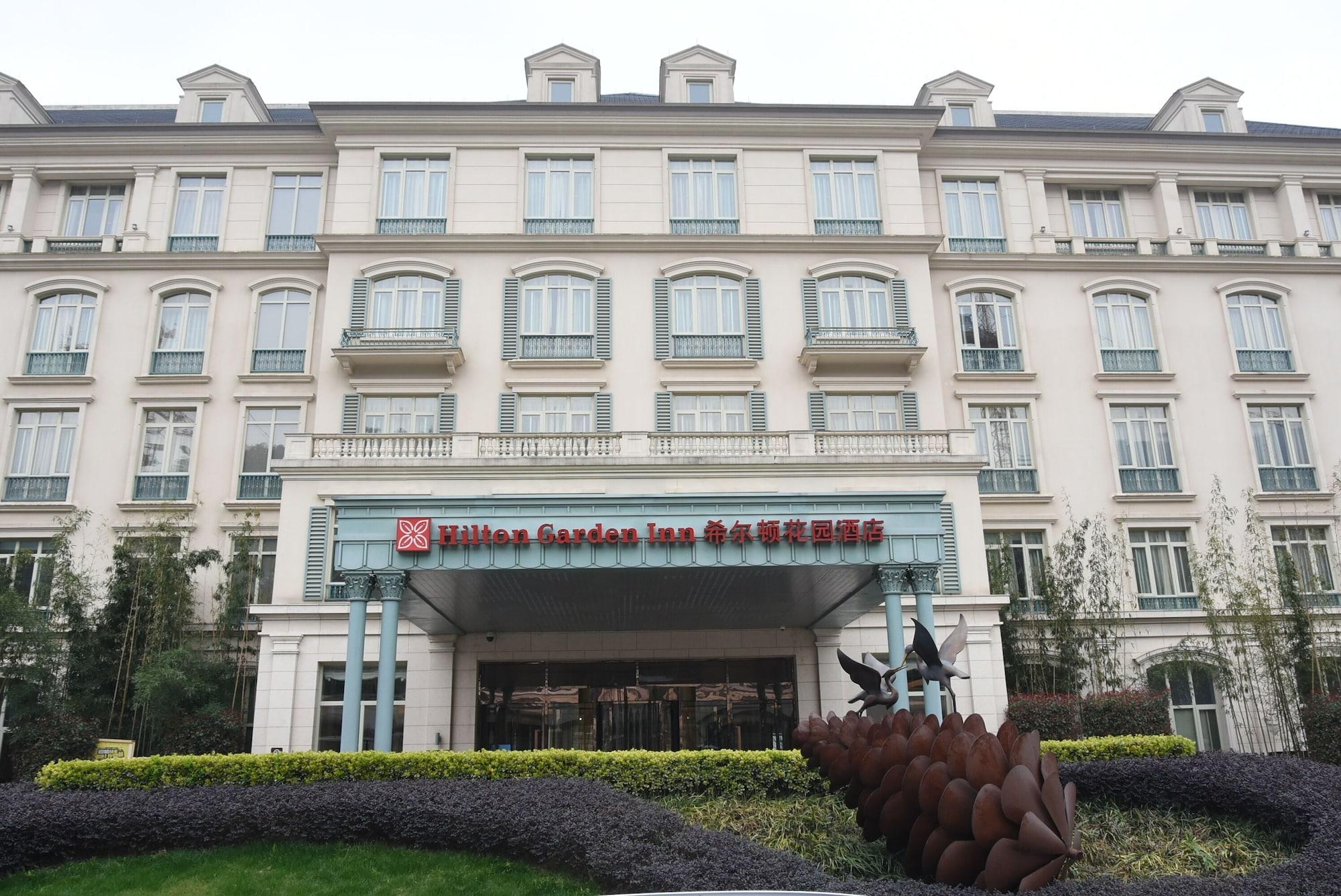 Hilton Garden Inn Hangzhou Lu'Niao Анджи Екстериор снимка